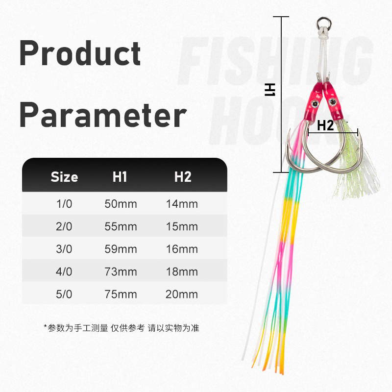2Pairs/bag Glow Jig Lure Hooks - đánh giá và giá Fishing Hook Assortment